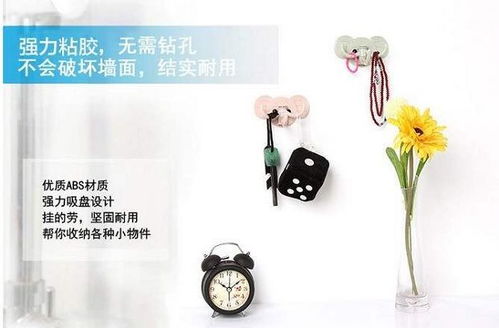 韩国创意家居生活日用品大全 从厨房收纳到卫生间百货与初级农产品