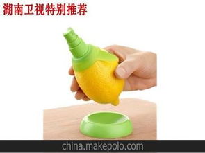 日用品促销品供应商与批发市场全攻略 价格策略与采购指南