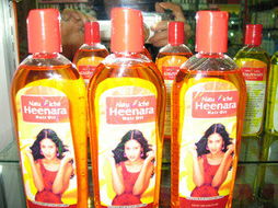 义乌市香洁日用品厂天然发油产品列表 精选初级农产品原料系列