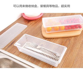 厨房收纳新选择 jc2188特价创意保鲜盒，实用居家好物推荐